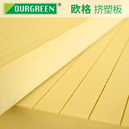 購買擠塑板需要注意哪些事項？