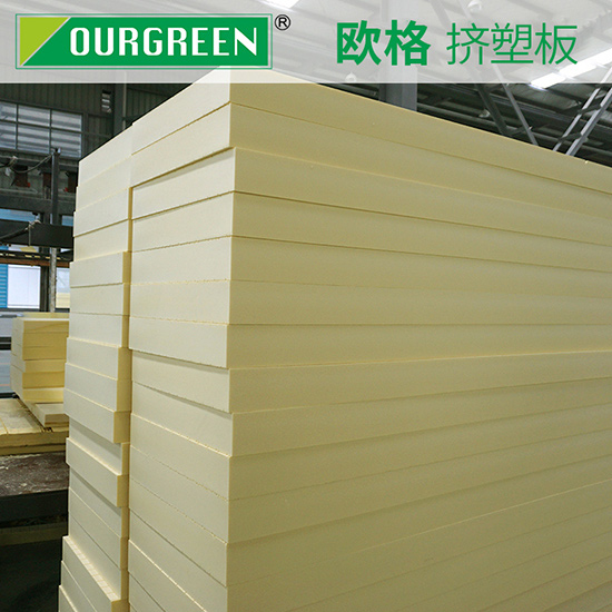 好的xps擠塑板廠家如何選擇？