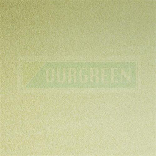 可以從哪幾個方面來辨別保溫擠塑板？